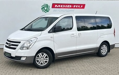 Hyundai H-1 II рестайлинг, 2016 год, 2 190 000 рублей, 1 фотография