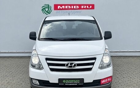 Hyundai H-1 II рестайлинг, 2016 год, 2 190 000 рублей, 2 фотография