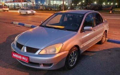 Mitsubishi Lancer IX, 2006 год, 220 000 рублей, 1 фотография