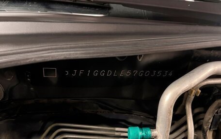 Subaru Impreza III, 2006 год, 365 000 рублей, 8 фотография
