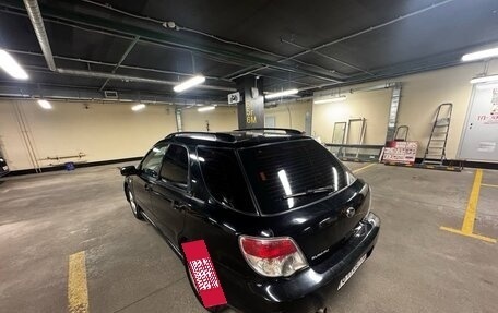 Subaru Impreza III, 2006 год, 365 000 рублей, 5 фотография