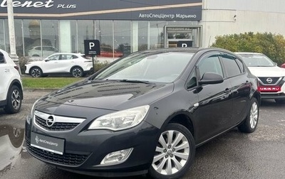 Opel Astra J, 2011 год, 549 000 рублей, 1 фотография