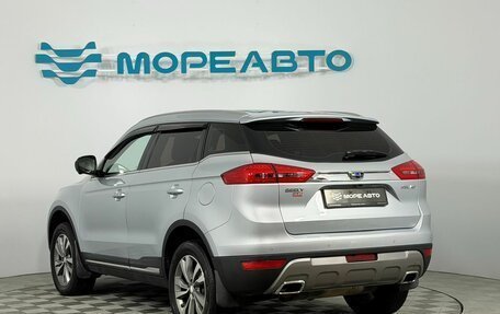 Geely Atlas I, 2019 год, 1 650 000 рублей, 7 фотография
