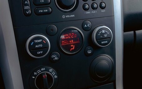 Suzuki Grand Vitara, 2013 год, 1 395 000 рублей, 17 фотография