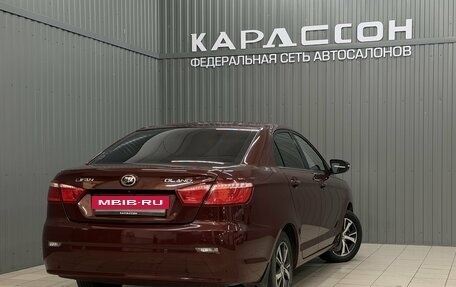 Lifan Solano II, 2017 год, 642 000 рублей, 3 фотография