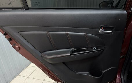 Lifan Solano II, 2017 год, 642 000 рублей, 14 фотография