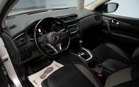 Nissan Qashqai, 2020 год, 1 849 000 рублей, 8 фотография