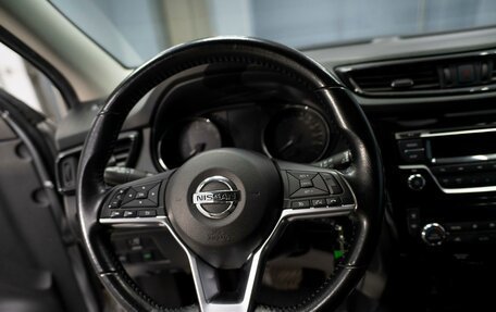 Nissan Qashqai, 2020 год, 1 849 000 рублей, 12 фотография