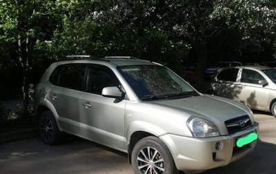 Hyundai Tucson III, 2008 год, 740 000 рублей, 1 фотография