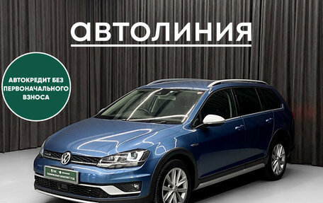 Volkswagen Golf VII, 2015 год, 1 489 000 рублей, 1 фотография