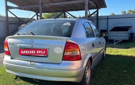Opel Astra G, 2003 год, 190 000 рублей, 5 фотография