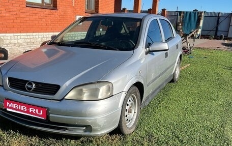 Opel Astra G, 2003 год, 190 000 рублей, 3 фотография