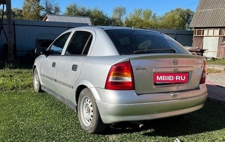 Opel Astra G, 2003 год, 190 000 рублей, 4 фотография