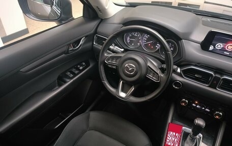 Mazda CX-5 II, 2021 год, 2 690 000 рублей, 22 фотография