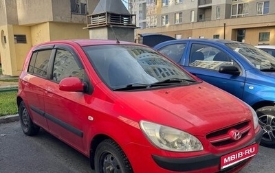 Hyundai Getz I рестайлинг, 2006 год, 500 000 рублей, 1 фотография