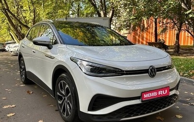 Volkswagen ID.4, 2024 год, 3 200 000 рублей, 1 фотография