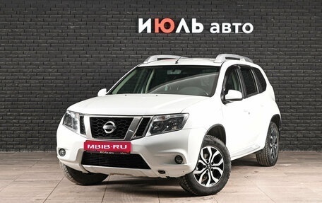 Nissan Terrano III, 2014 год, 1 200 000 рублей, 1 фотография