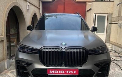 BMW X7, 2020 год, 8 100 000 рублей, 1 фотография