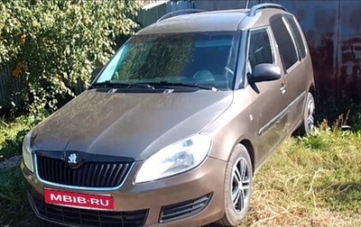 Skoda Roomster, 2013 год, 560 000 рублей, 1 фотография