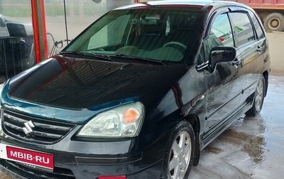 Suzuki Liana, 2007 год, 365 000 рублей, 1 фотография