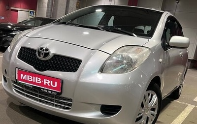 Toyota Yaris III рестайлинг, 2006 год, 465 000 рублей, 1 фотография