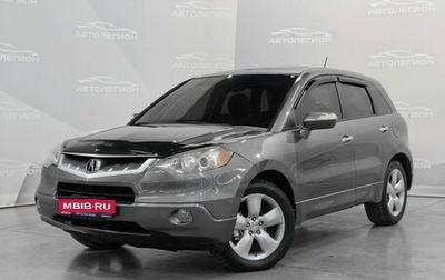 Acura RDX III, 2008 год, 1 199 000 рублей, 1 фотография