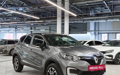 Renault Kaptur I рестайлинг, 2017 год, 1 369 000 рублей, 2 фотография