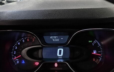 Renault Kaptur I рестайлинг, 2017 год, 1 369 000 рублей, 8 фотография