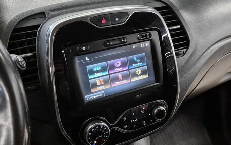 Renault Kaptur I рестайлинг, 2017 год, 1 369 000 рублей, 14 фотография