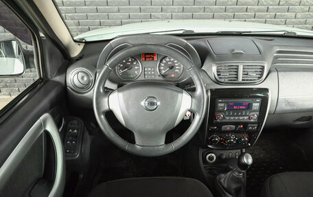 Nissan Terrano III, 2014 год, 1 200 000 рублей, 12 фотография