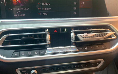 BMW X5, 2020 год, 7 880 000 рублей, 22 фотография