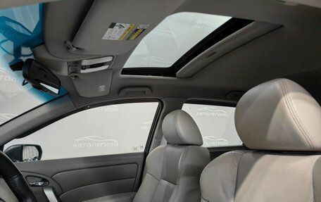 Acura RDX III, 2008 год, 1 199 000 рублей, 11 фотография