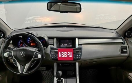 Acura RDX III, 2008 год, 1 199 000 рублей, 9 фотография
