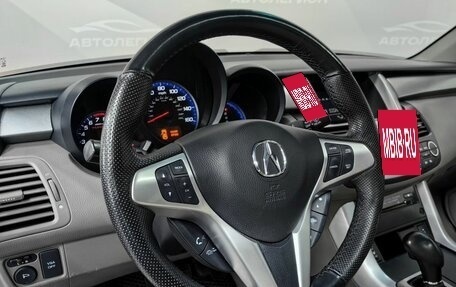 Acura RDX III, 2008 год, 1 199 000 рублей, 13 фотография