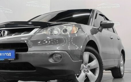 Acura RDX III, 2008 год, 1 199 000 рублей, 24 фотография