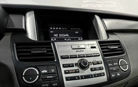 Acura RDX III, 2008 год, 1 199 000 рублей, 20 фотография