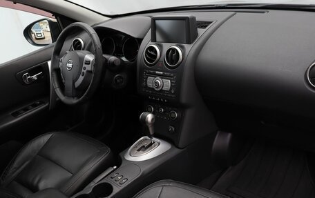 Nissan Qashqai, 2008 год, 880 000 рублей, 10 фотография