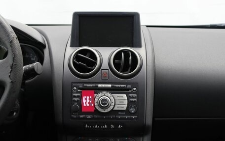 Nissan Qashqai, 2008 год, 880 000 рублей, 18 фотография