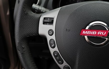 Nissan Qashqai, 2008 год, 880 000 рублей, 15 фотография