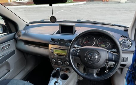 Mazda Demio III (DE), 2004 год, 435 000 рублей, 16 фотография