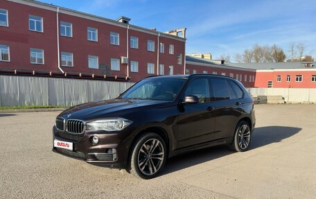 BMW X5, 2017 год, 4 500 000 рублей, 5 фотография