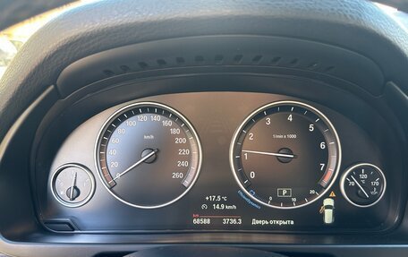 BMW X5, 2017 год, 4 500 000 рублей, 10 фотография
