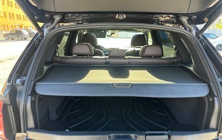 BMW X5, 2017 год, 4 500 000 рублей, 17 фотография