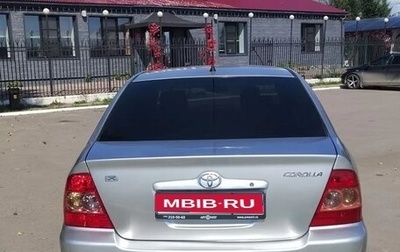 Toyota Corolla, 2005 год, 540 000 рублей, 1 фотография