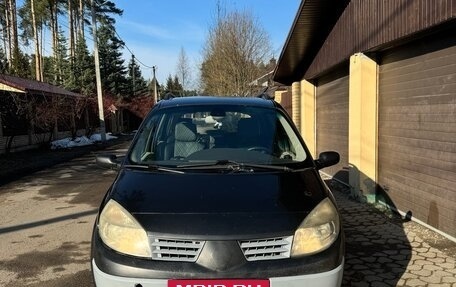 Renault Scenic III, 2006 год, 390 000 рублей, 2 фотография