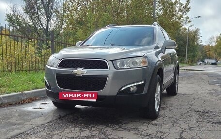Chevrolet Captiva I, 2013 год, 1 050 000 рублей, 2 фотография