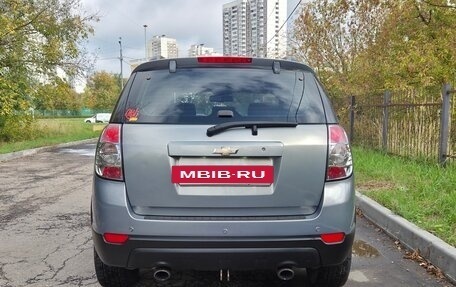 Chevrolet Captiva I, 2013 год, 1 050 000 рублей, 8 фотография