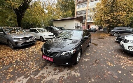 Toyota Camry, 2007 год, 950 000 рублей, 1 фотография