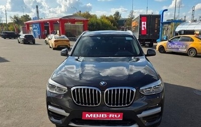 BMW X3, 2020 год, 5 000 000 рублей, 1 фотография