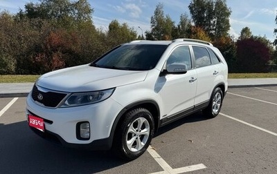 KIA Sorento II рестайлинг, 2013 год, 1 520 000 рублей, 1 фотография